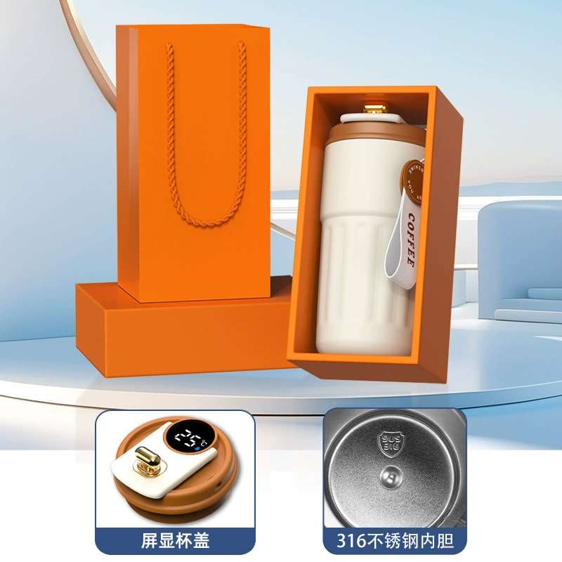 Corporate Business Gift Set for Employees and Clients with Coffee Cup, Power Bank, Umbrella - Model: 897804739876 - 图片 7