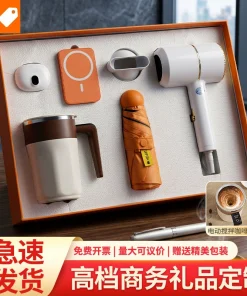 Custom Logo Coffee Cup Gift Set for Client Opening Event Souvenir - Model: 1046396518269