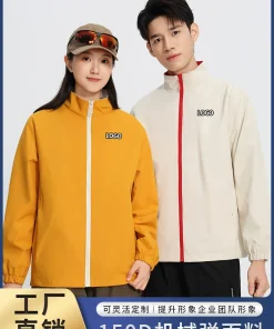 Slim Fit Autumn Windbreaker for Daily Workwear with Custom Printed LOGO - Model: 979304338349