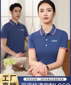 Alternative view of Custom Logo Work Uniform for Casual Summer with Embroidery - Model: 718845990538