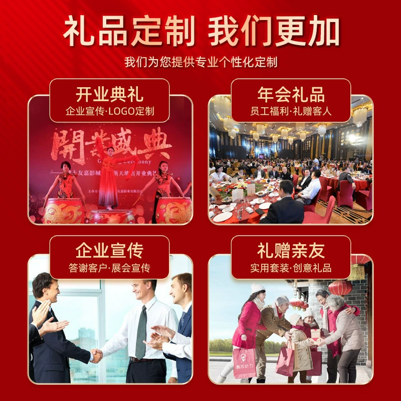 Business Gift Set with Coffee Cup for Teacher's Day - Model: 896927679548 - 图片 3