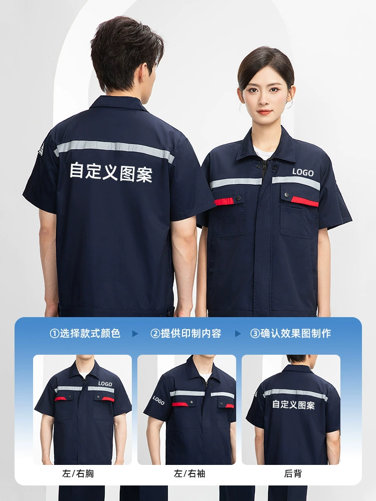 Gas Station Workwear Set for Electrician Workshop Factory - Model: 1058336050055 - 图片 3