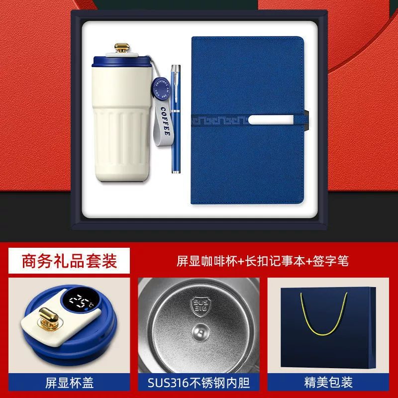 Business Gift Set with Coffee Cup and Notebook for Opening Events and Conferences - Model: 980029417491 - 图片 10