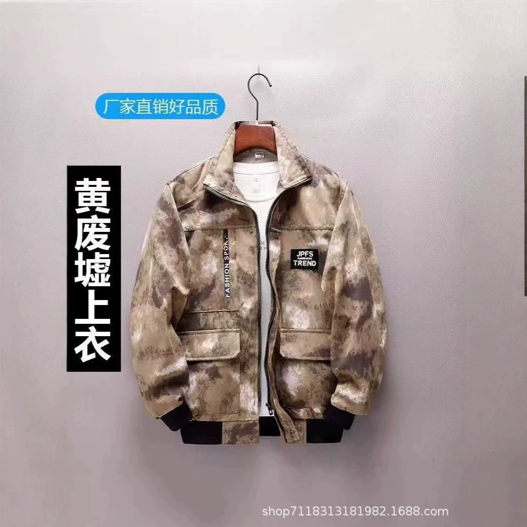 Construction Welding Work Uniform Set for Auto Repair with Moisture Wicking - Model: 972998143489 - 图片 5