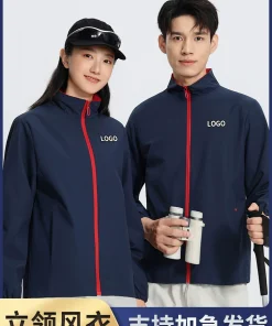 Alternative view of Slim Fit Autumn Windbreaker for Daily Workwear with Custom Printed LOGO - Model: 979304338349