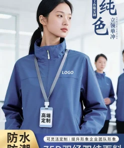 Waterproof Hiking Jacket for Work with Custom Logo Embroidery - Model: 994786008641