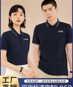 Custom Logo Workwear Polo Shirt for Corporate Uniforms Summer - Model: 921467431271
