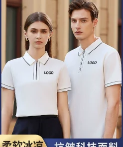 Alternative view of Custom Logo Polo Shirt for Corporate Events with Embroidery - Model: 940245612632