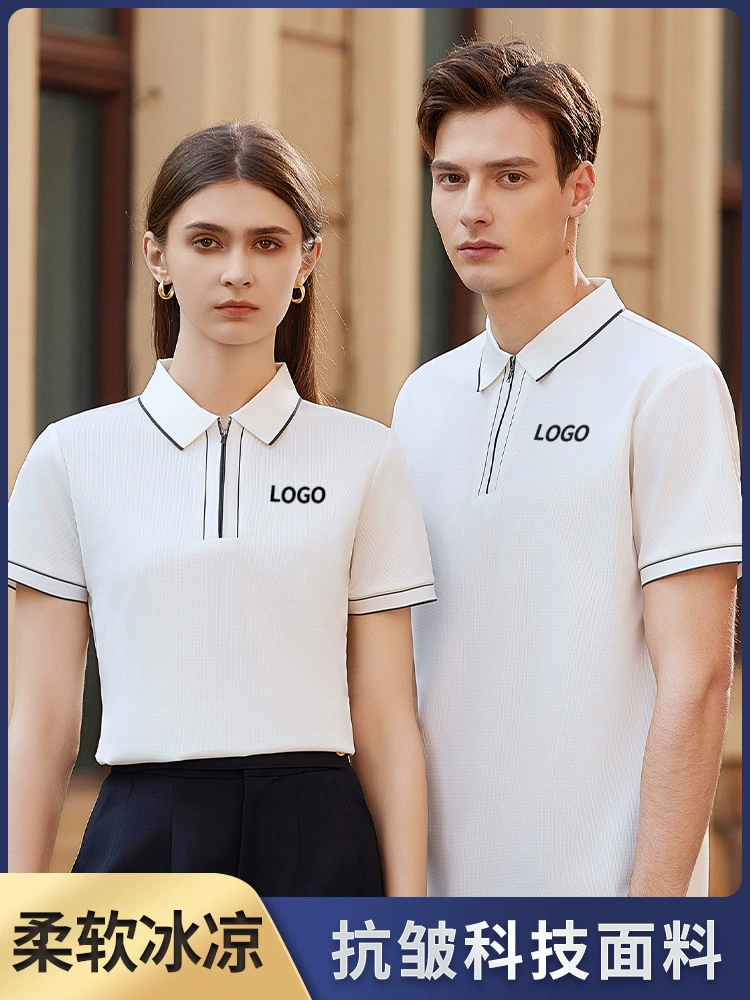 Custom Logo Polo Shirt for Corporate Events with Embroidery - Model: 940245612632 - 图片 2