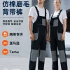 Mechanic Protective Coverall for Factory Workshop with Multi-pocket - Model: 1060257072383