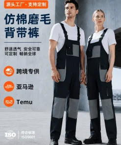 Mechanic Protective Coverall for Factory Workshop with Multi-pocket - Model: 1060257072383