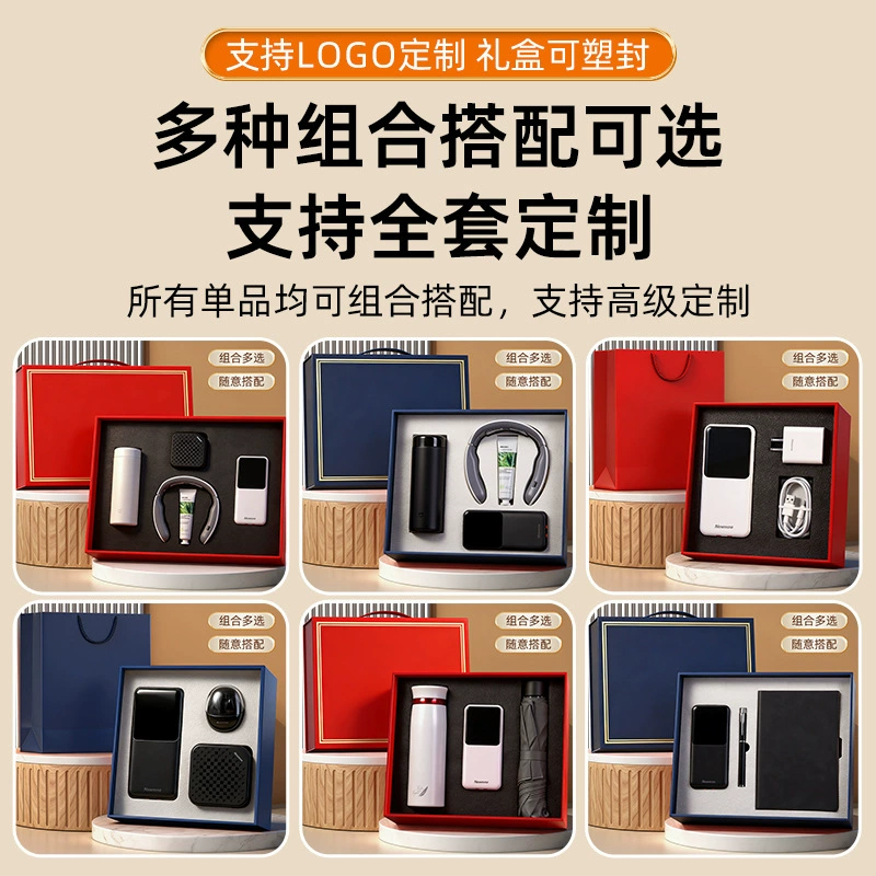 Newman P03 Fast Charging Power Bank Gift Set for Corporate Events with Insulated Cup - Model: 1032345886856 - 图片 4