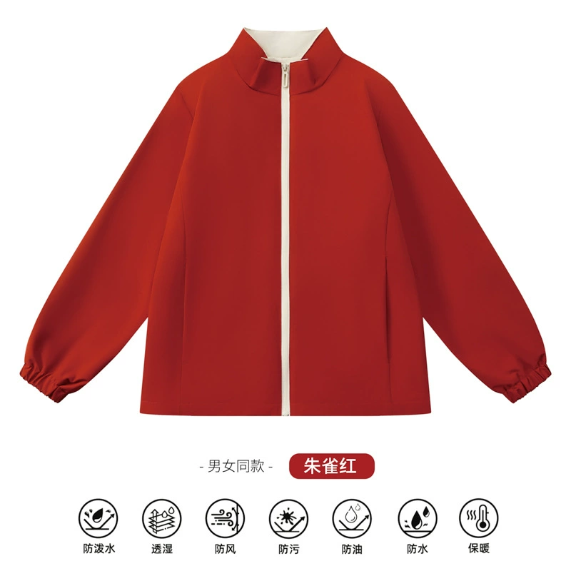 Corporate Workwear Soft Shell Jacket with Logo for Supermarket Staff - Model: 972590978956 - 图片 10