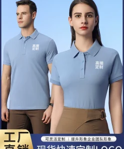 Summer Workwear Polo Shirt with Logo Embroidery for Corporate Uniforms - Model: 701958243735