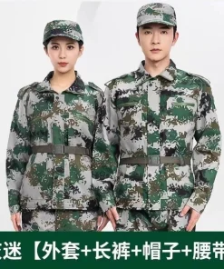 Camouflage Full Set for Military Training Hiking Camping - Model: 1066745814543