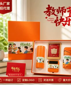 Teacher's Day Gift Set with Thermos Cup, Umbrella, Power Bank - Model: 1072349539080