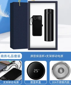 Corporate Gift Set with Thermos Cup and Power Bank for Clients - Model: 739245871913