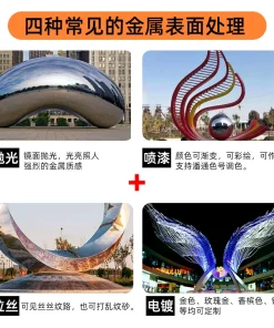 Alternative view of Large Stainless Steel Sculpture Custom Garden Landscape - Model: 734235680013