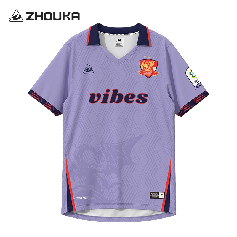 Retro Football Jersey Polo Shirt for Outdoor Sports with Quick-Dry Custom Men - Model: 830796977939 - 图片 6