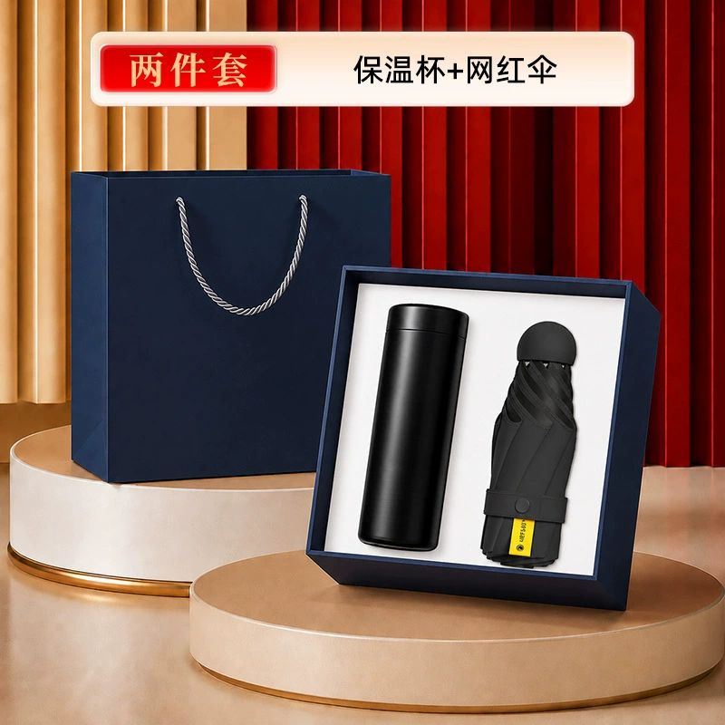 Corporate Gift Set for Employees with Insulated Cup and Power Bank - Model: 1062203008994 - 图片 9