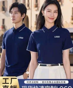 Custom Logo Corporate Workwear Polo Shirt for Summer Ice-Cold Breathable - Model: 1053954016934