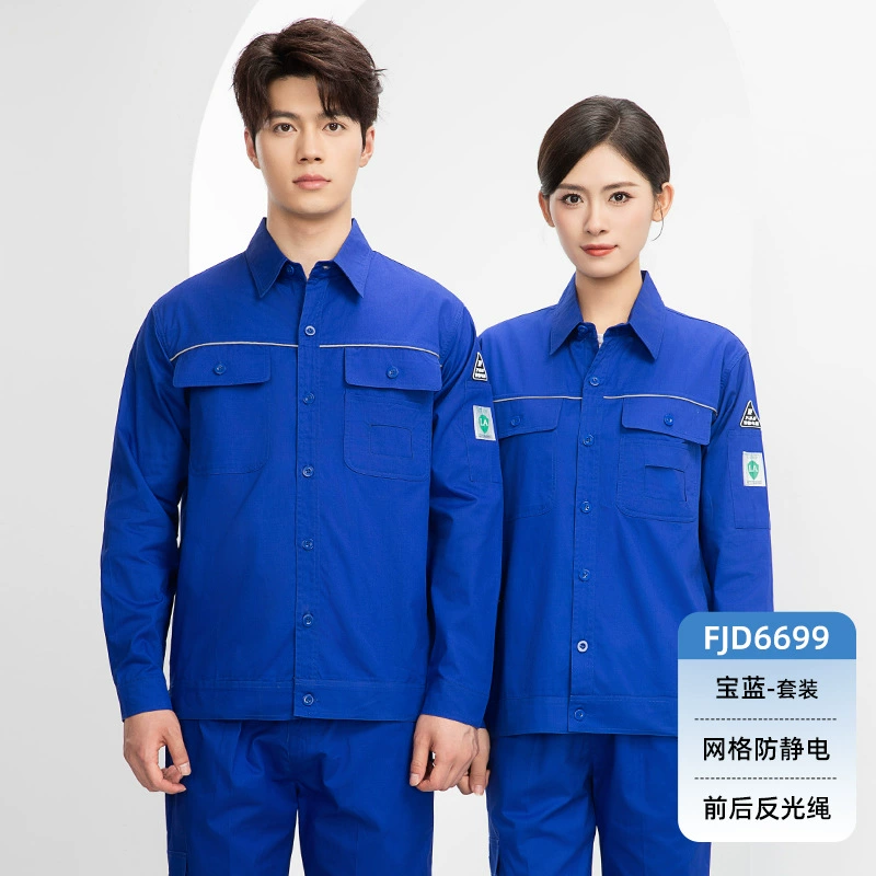 Summer Anti-Static Workwear for Factory Electronics Auto Repair - Model: 1071639383820 - 图片 6