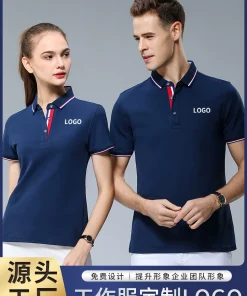 Shid 9988 Work Polo Shirt with Embroidery Logo for Corporate Events - Model: 696434500392