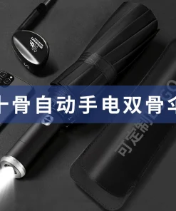 Automatic Folding Umbrella for Business Gifts with Leather Case - Model: 670191751942
