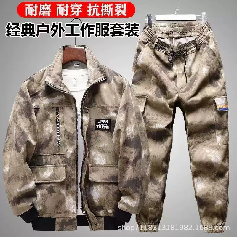 Construction Welding Work Uniform Set for Auto Repair with Moisture Wicking - Model: 972998143489
