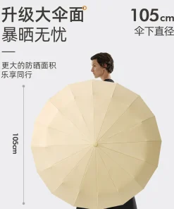 Alternative view of Automatic Umbrella for Rain and Sun Protection with Windproof Design - Model: 769732325998