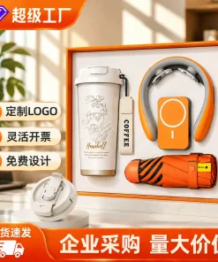 Corporate Gift Set for Opening Ceremony with Custom Logo - Model: 844165707343