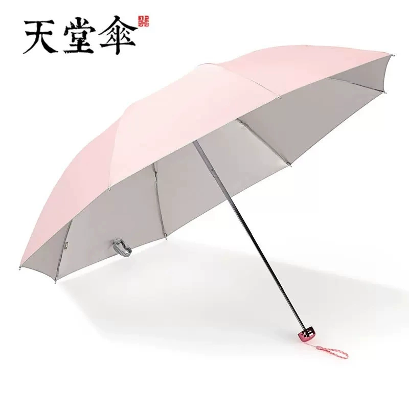 Sun Rain Umbrella with Black Coating for UV Protection - Model: 724760311457 - 图片 10