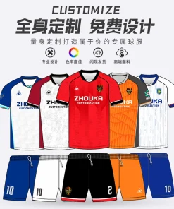 Custom Football Uniform for Team Training Match Adult Unisex - Model: 668029008412