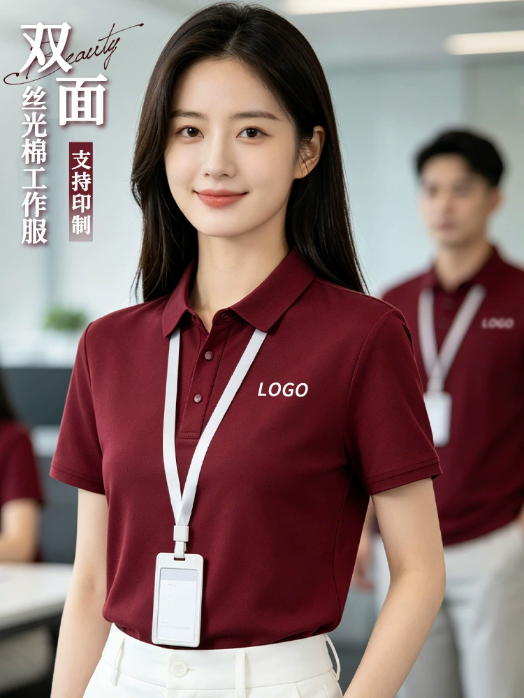 Work Polo Shirt for Summer with Cotton Fabric and Custom Logo - Model: 1035212304208 - 图片 4
