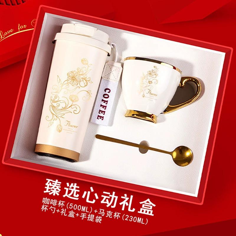 Business Gift Set with Coffee Cup for Teacher's Day - Model: 896927679548 - 图片 4
