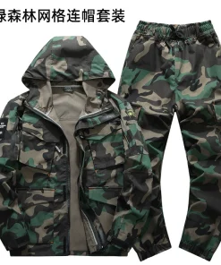 Camouflage Workwear Set for Hiking, Fishing, and Outdoor Labor - Model: 973497498332