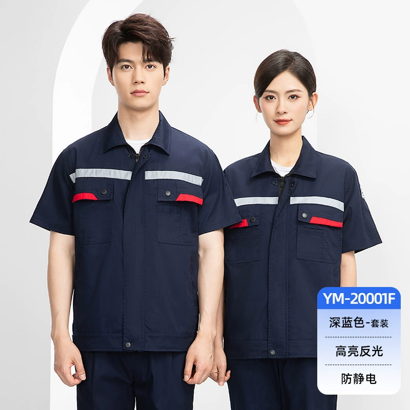 Gas Station Workwear Set for Electrician Workshop Factory - Model: 1058336050055 - 图片 6