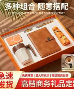 Alternative view of Custom Logo Coffee Cup Gift Set for Client Opening Event Souvenir - Model: 1046396518269