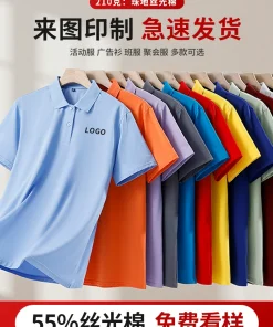 Custom Logo Work Uniform Polo Shirt for Factory Staff - Model: 1041423246781