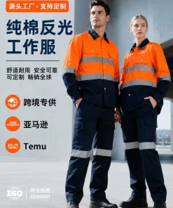 Coal Mine Safety Workwear Set for Underground Labor - Model: 1071765864608