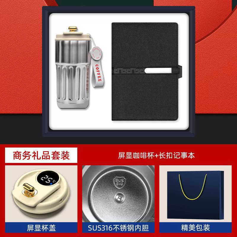 Business Gift Set with Coffee Cup and Notebook for Opening Events and Conferences - Model: 980029417491 - 图片 9
