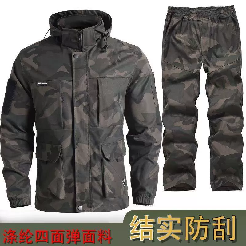 Mechanic Workwear Suit with Reinforced Crotch for Spring/Autumn - Model: 990464441358 - 图片 10