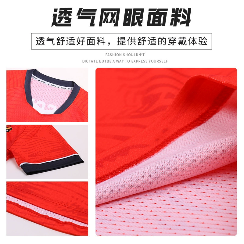 Custom Football Uniform for Team Training Match Adult Unisex - Model: 668029008412 - 图片 4