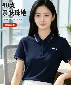 Alternative view of Custom Logo Work Uniform Polo Shirt for Office - Model: 1048078813044