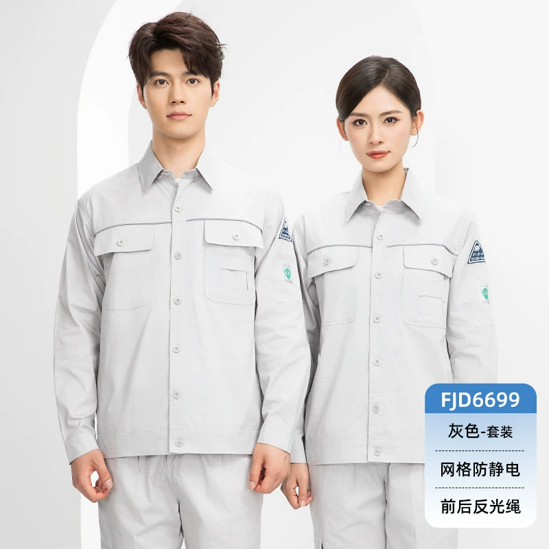 Summer Anti-Static Workwear for Factory Electronics Auto Repair - Model: 1071639383820 - 图片 9