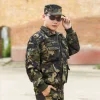 Camouflage Coveralls for Men Outdoor Work Wear-Resistant Dirt-Proof - Model: 891494683783