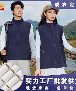 Alternative view of Cashier Vest for Supermarket Staff with Logo - Model: 981477197297