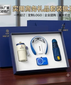 Corporate Business Gift Set for Employees and Clients with Coffee Cup, Power Bank, Umbrella - Model: 897804739876