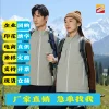 Skiing Mountaineering Windbreaker Jacket for Outdoor Workwear with Custom Logo - Model: 974233392143