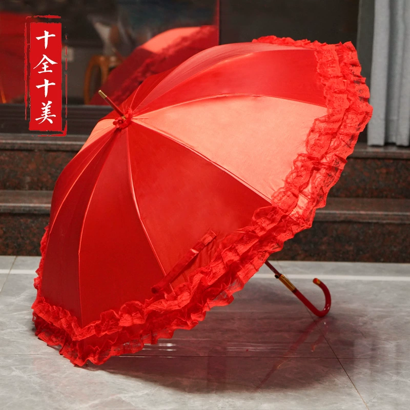 Wedding Red Umbrella for Bride with Heart Shape - Model: 1009488366510 - 图片 8